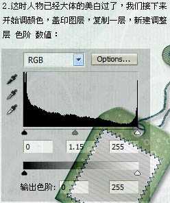 技术分享