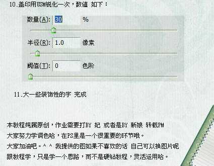技术分享
