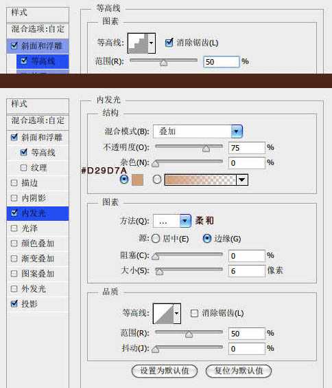 技术分享