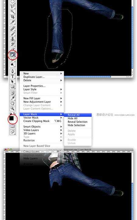 ‘Photoshop