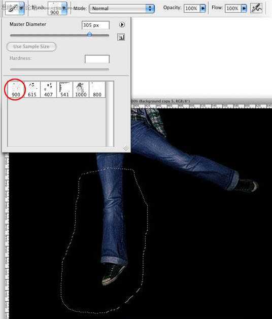 ‘Photoshop