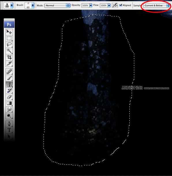 ‘Photoshop