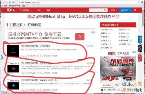 技术分享