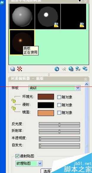 技术分享