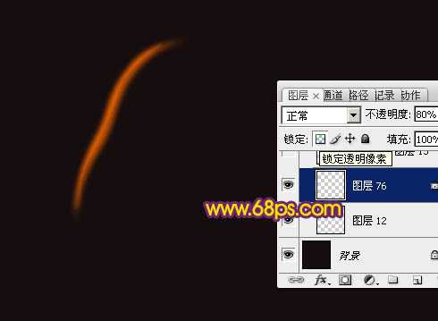 ‘Photoshop制作简洁的火焰蝴蝶‘
