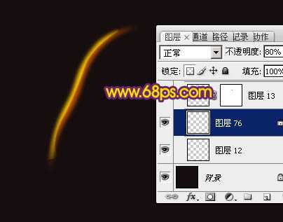 ‘Photoshop制作简洁的火焰蝴蝶‘