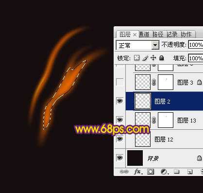 ‘Photoshop制作简洁的火焰蝴蝶‘