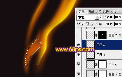 ‘Photoshop制作简洁的火焰蝴蝶‘