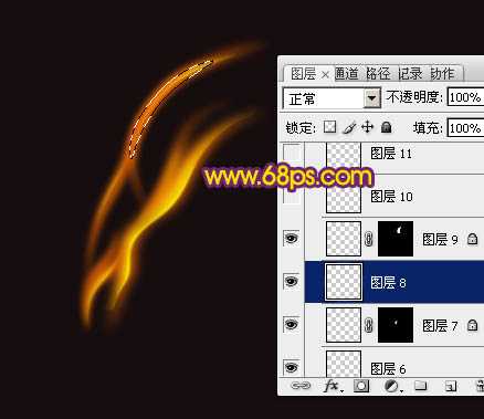 ‘Photoshop制作简洁的火焰蝴蝶‘
