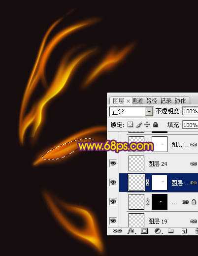 ‘Photoshop制作简洁的火焰蝴蝶‘