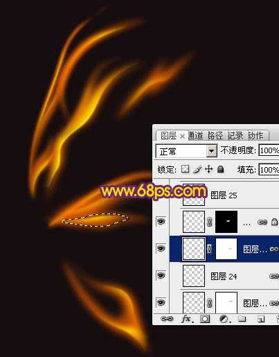 ‘Photoshop制作简洁的火焰蝴蝶‘
