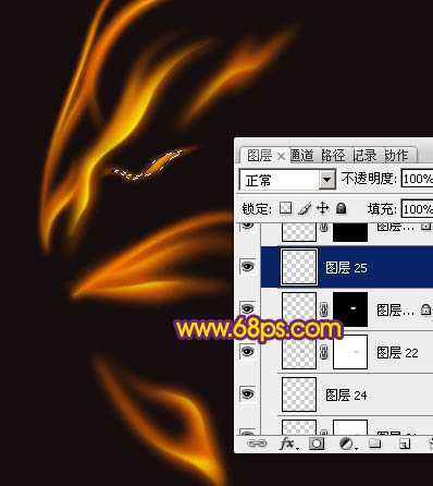 ‘Photoshop制作简洁的火焰蝴蝶‘