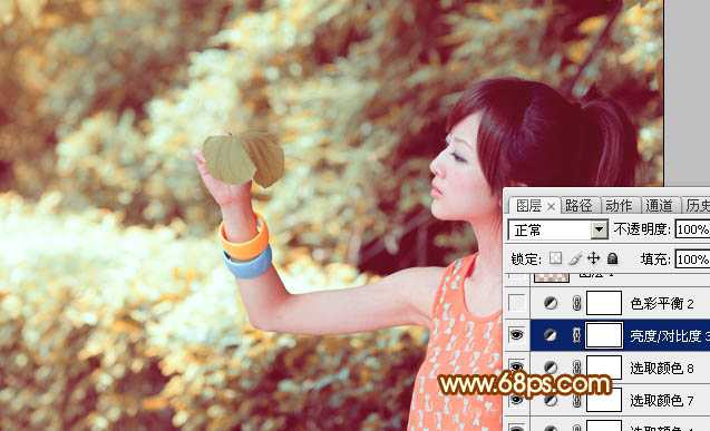 ‘Photoshop将绿树边的美女图片调出暖暖的唯美阳光色‘