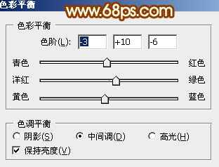 ‘Photoshop将绿树边的美女图片调出暖暖的唯美阳光色‘