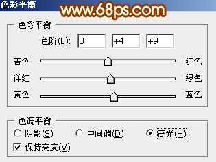 ‘Photoshop将绿树边的美女图片调出暖暖的唯美阳光色‘