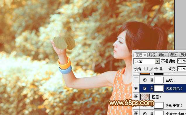 ‘Photoshop将绿树边的美女图片调出暖暖的唯美阳光色‘