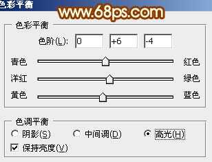 ‘Photoshop将绿树边的美女图片调出暖暖的唯美阳光色‘