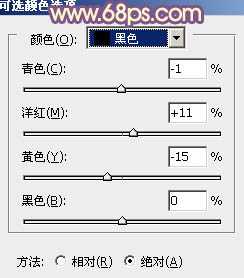 ‘photoshop为绿篱边的美女图片加上甜美的暖色‘