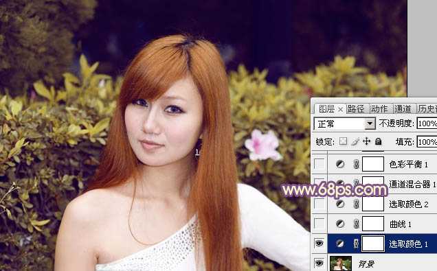‘photoshop为绿篱边的美女图片加上甜美的暖色‘