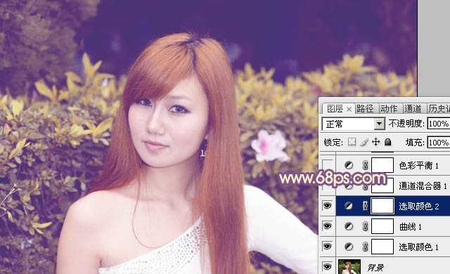 ‘photoshop为绿篱边的美女图片加上甜美的暖色‘
