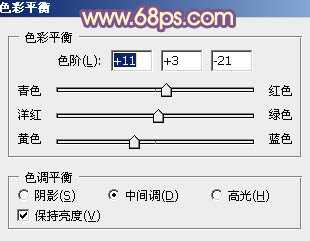 ‘photoshop为绿篱边的美女图片加上甜美的暖色‘