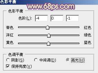 ‘photoshop为绿篱边的美女图片加上甜美的暖色‘