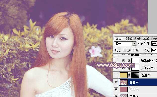 ‘photoshop为绿篱边的美女图片加上甜美的暖色‘