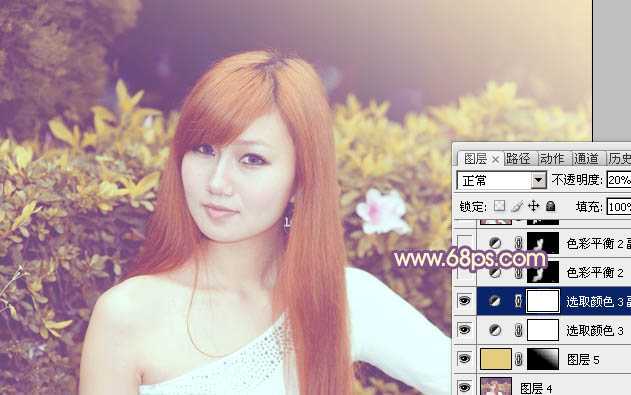 ‘photoshop为绿篱边的美女图片加上甜美的暖色‘