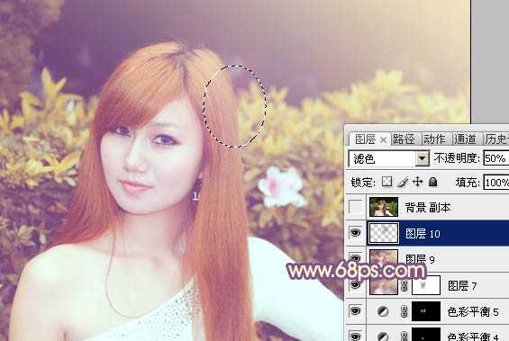 ‘photoshop为绿篱边的美女图片加上甜美的暖色‘