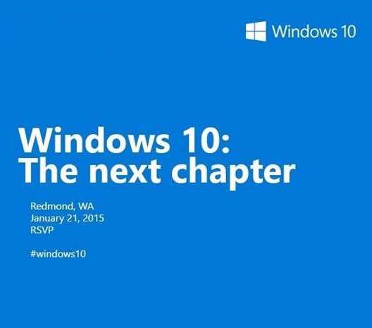 win10一月技术预览版什么时候出？win10一月技术预览版发布时间