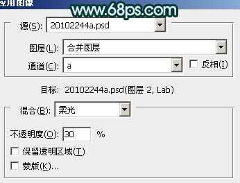 ‘Photoshop将美女图片调成古典暗青色‘