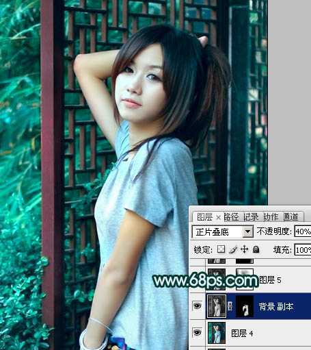 ‘Photoshop将美女图片调成古典暗青色‘