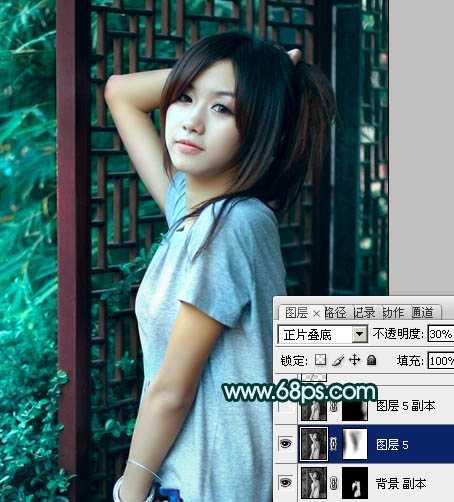 ‘Photoshop将美女图片调成古典暗青色‘