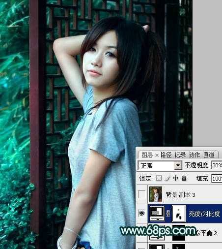 ‘Photoshop将美女图片调成古典暗青色‘