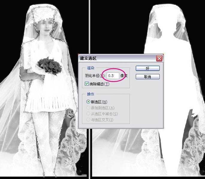 ‘photoshop利用灰色通道完美抠出穿婚纱的模特换背景‘