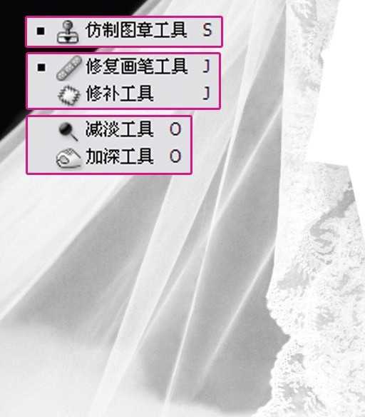 ‘photoshop利用灰色通道完美抠出穿婚纱的模特换背景‘
