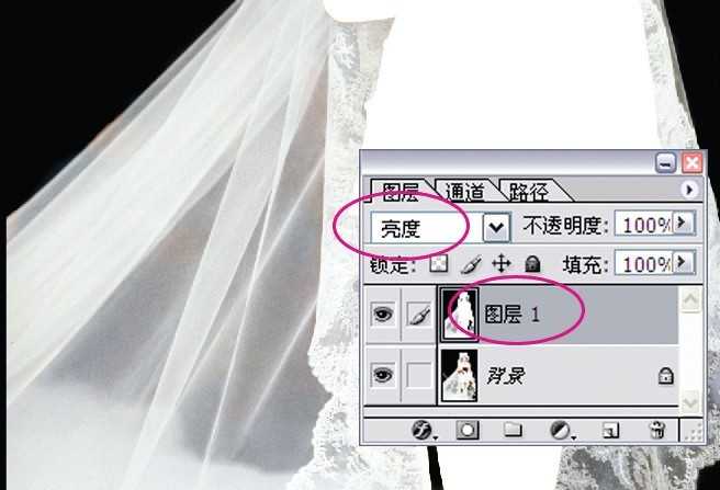 ‘photoshop利用灰色通道完美抠出穿婚纱的模特换背景‘