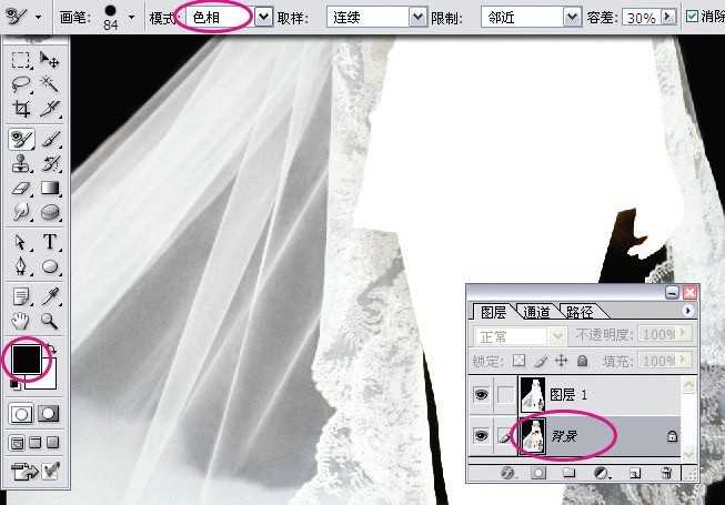 ‘photoshop利用灰色通道完美抠出穿婚纱的模特换背景‘