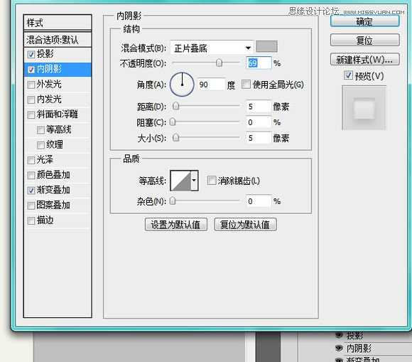 ‘Photoshop绘制时尚质感的圆形播放器UI图标教程‘