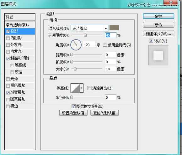 ‘Photoshop绘制时尚质感的圆形播放器UI图标教程‘
