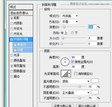 ‘Photoshop绘制时尚质感的圆形播放器UI图标教程‘