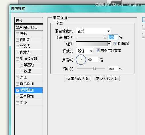 ‘Photoshop绘制时尚质感的圆形播放器UI图标教程‘