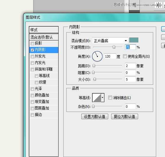 ‘Photoshop绘制时尚质感的圆形播放器UI图标教程‘