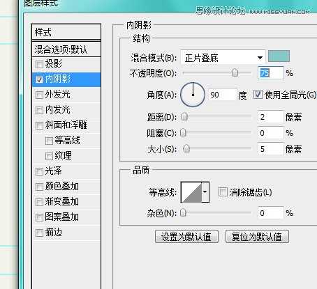 ‘Photoshop绘制时尚质感的圆形播放器UI图标教程‘