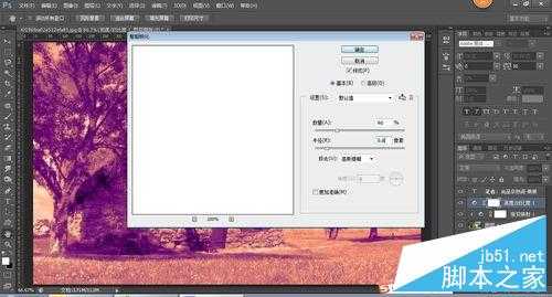 用PS给相片调出红黄色调