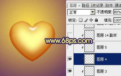 ‘photoshop将利用水晶心形制作成漂亮的橙黄色花朵效果‘