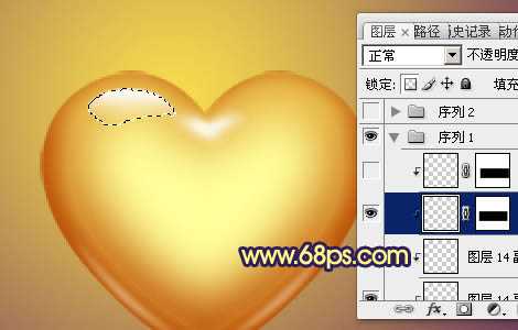‘photoshop将利用水晶心形制作成漂亮的橙黄色花朵效果‘