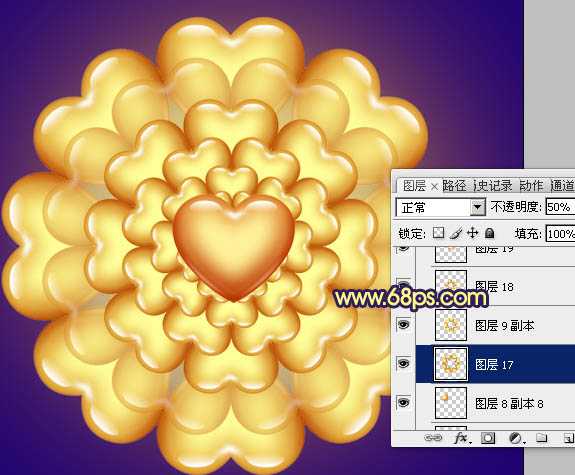 ‘photoshop将利用水晶心形制作成漂亮的橙黄色花朵效果‘
