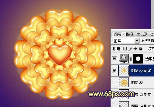 ‘photoshop将利用水晶心形制作成漂亮的橙黄色花朵效果‘