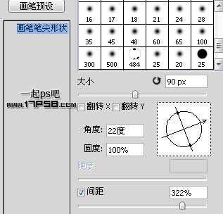 ‘用photoshop快速制作很多透明水泡效果‘